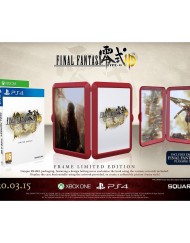 Игра Final Fantasy Type-0 HD Frame Edition за Xbox One