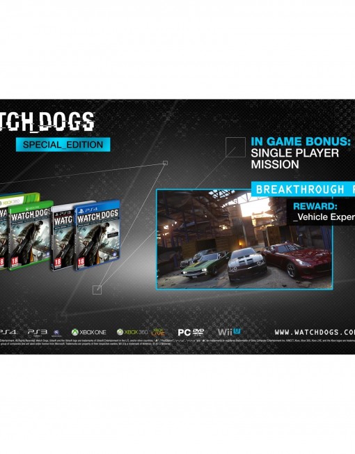 Игра Watch Dogs D1 Edition за PlayStation 4