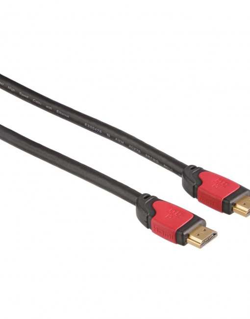 Кабел Hama High Speed HDMI, plug - plug, Ethernet, Позлатен, 10 м